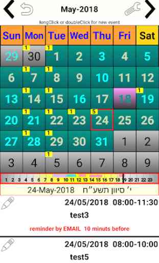 month Calendar widget 1