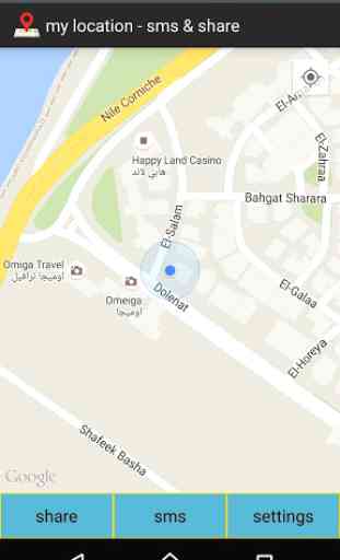 my location - sms & share 1