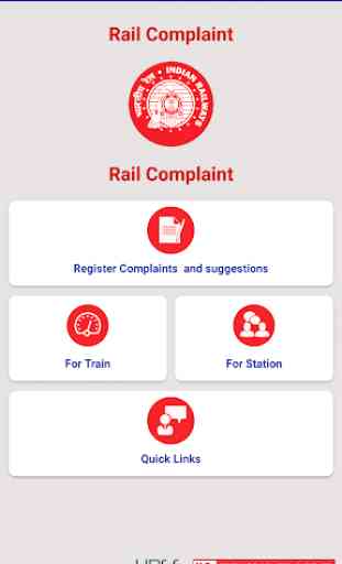 Rail Complaint 2