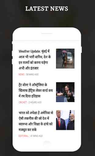 Rajasthan News Live TV - Rajasthan News Papers 2