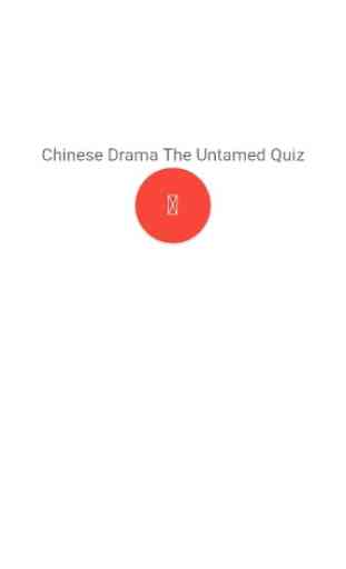 Chinese Drama The Untamed Quiz 1