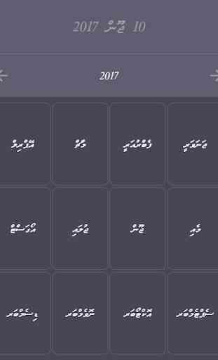 Dhivehi Calendar 2