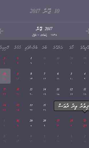 Dhivehi Calendar 3