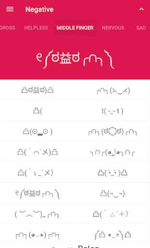 Domoticon - Japanese Emoji 4