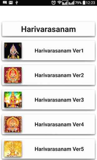 Harivarasanam Ayyappa Songs 1