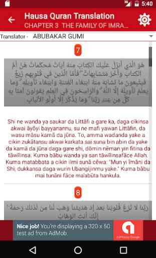 Hausa Quran 4