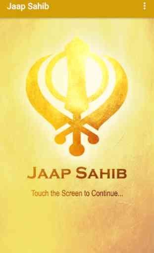 JAAP Sahib paath with Audio 1