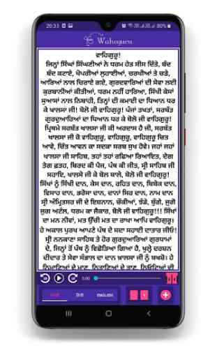 Jaap Sahib With Audio In Hindi English & Punjabi 2