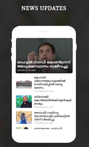 Kerala Live TV - Kerala News,Malayalam NewsPaper 4