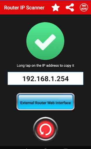 Router IP Scanner: Router Admin Access 3