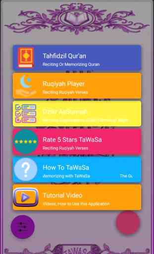 TaWaSa Quran Memorizer(Li Tahfidzil/Memorizing) 1