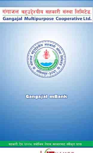 Gangajal mBank 1