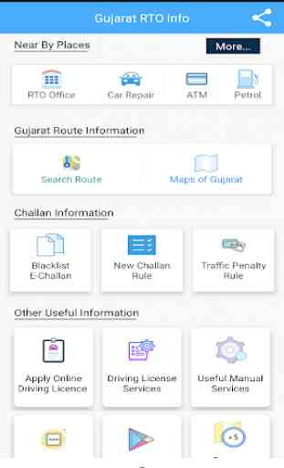 Gujarat Challan info - Gujarat Traffic info 2