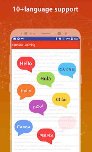 Learn Chinese Free - Chinese learning No AD 3