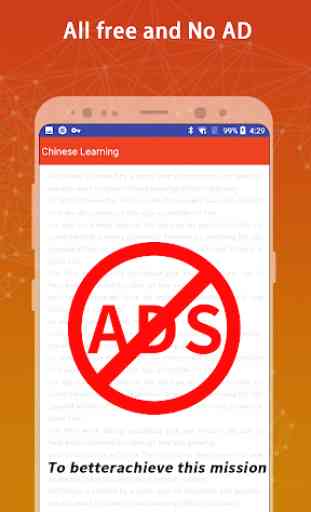 Learn Chinese Free - Chinese learning No AD 4