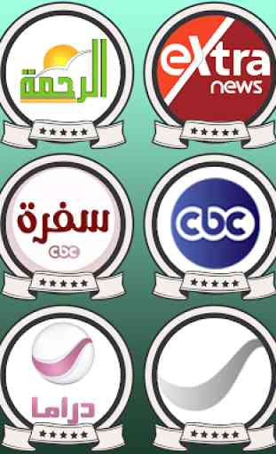 My Egypt tv 4