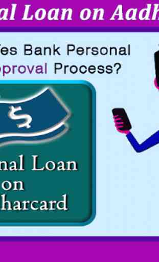 Personal Loan on Aadhar card Guide 3