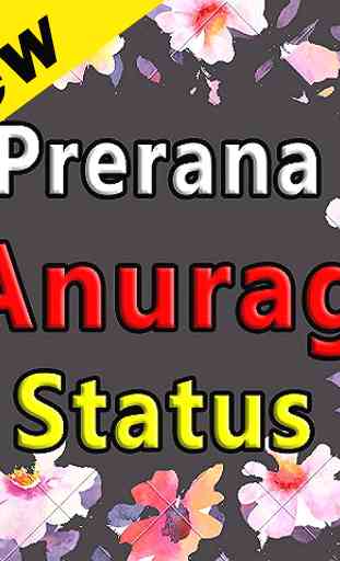 Prerana & Anurag Status Songs 1
