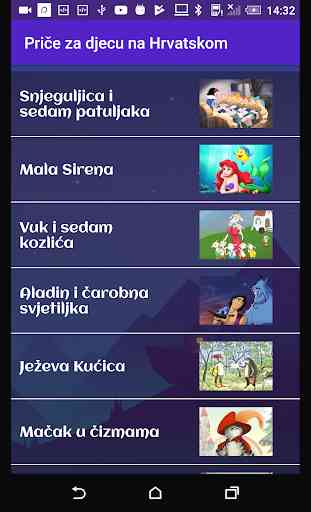 Priče za djecu na Hrvatskom 1