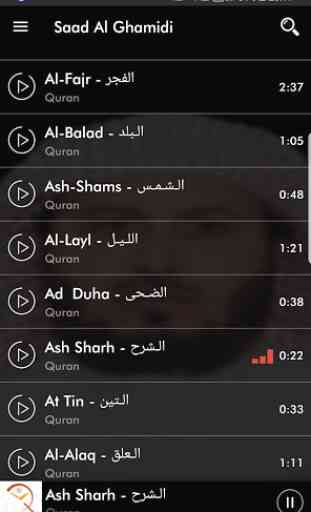 Quran MP3 Saad Al Ghamidi 2