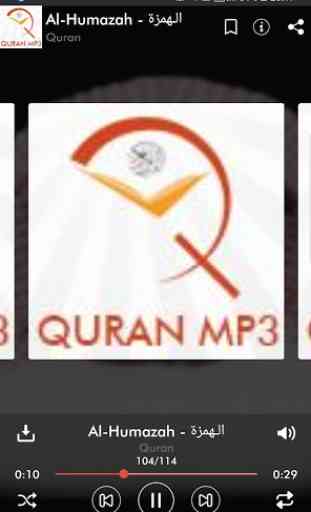 Quran MP3 Saad Al Ghamidi 4