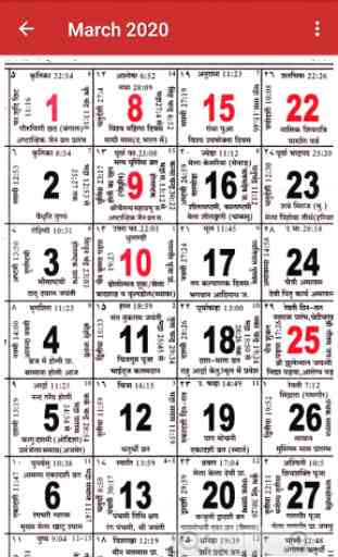 Rajasthan Calendar 2020 2