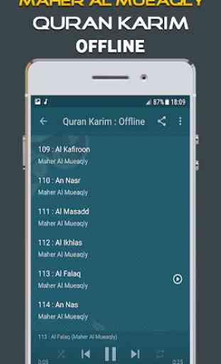 sheikh maher al muaiqly full quran offline 4