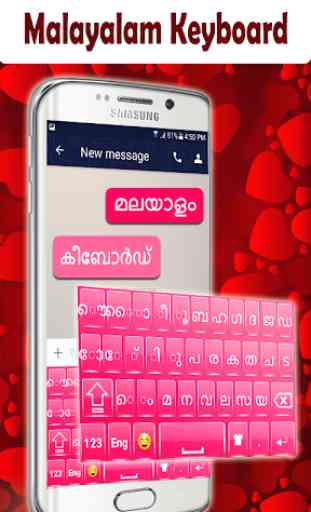 Tastiera Malayalam 2020: app Malayalam Language 3