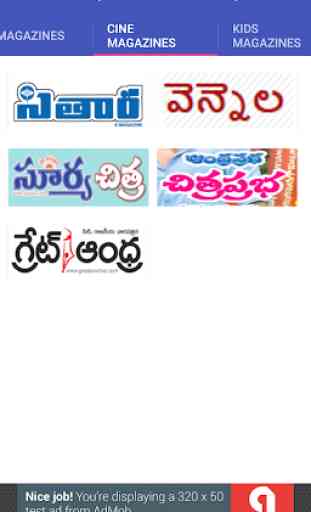 Telugu Magazines and Weeklies All in One 3
