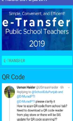 E-Transfer Sis Punjab 2019 1