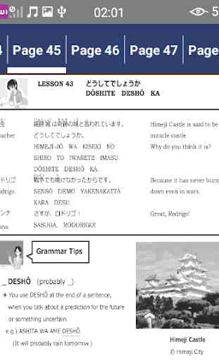 Facile apprendimento della lingua giapponese 2