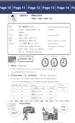 Facile apprendimento della lingua giapponese 3