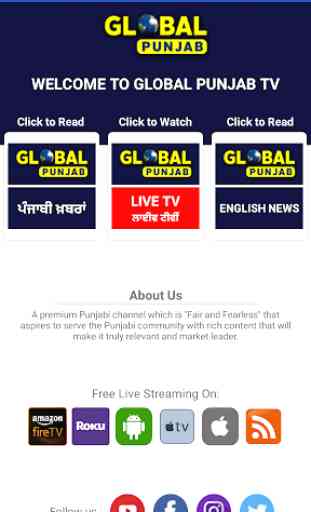 Global Punjab TV 2