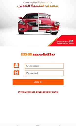 IDB Mobile Banking 2