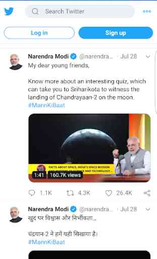 Narendra Modi Tweets 1