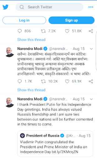 Narendra Modi Tweets 4