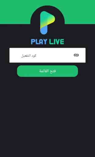Play Live 1