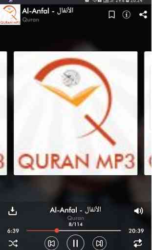 Quran MP3 Abdul Basit Abd us-Samad 4