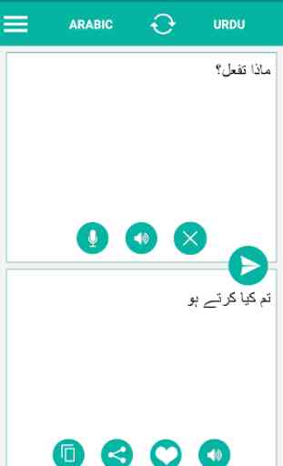 Urdu Arabic Translator 2