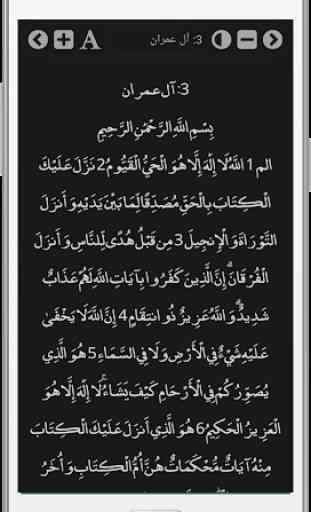 Al-Quran Reading(Full Offline) 3