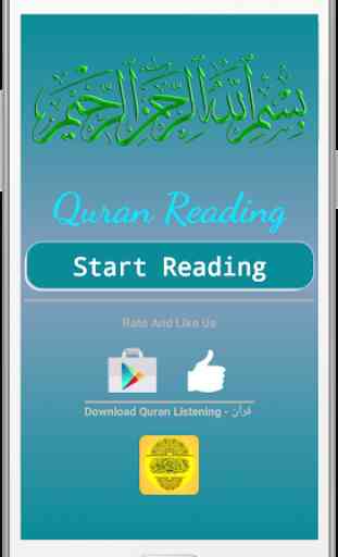 Al-Quran Reading(Full Offline) 4