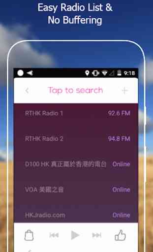 All Hong Kong Radios in One Free 2