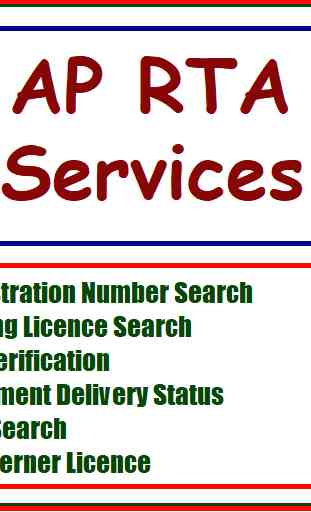 AP RTA Services Online | Search DL | RC 3