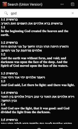 Hebrew English ASV Bible 4