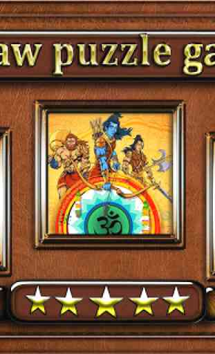lord Rama Jigsaw Puzzle 2