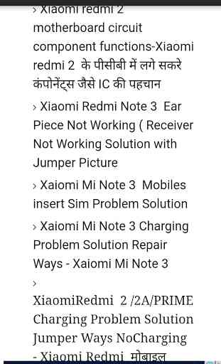 MI Mobile Repairing Guide H/S 2