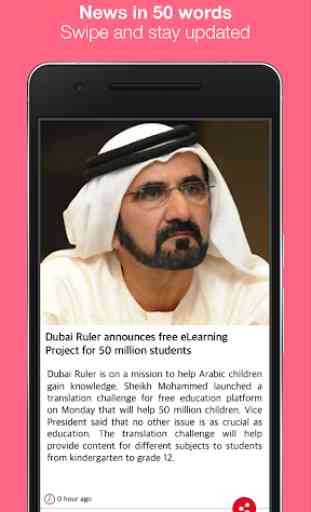 News Card - Dubai News UAE News Khaleej Gulf News 1
