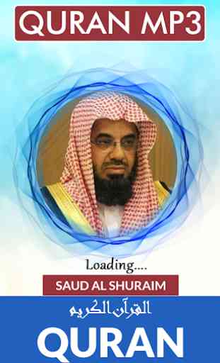 Quran MP3 Saud Al-Shuraim 1