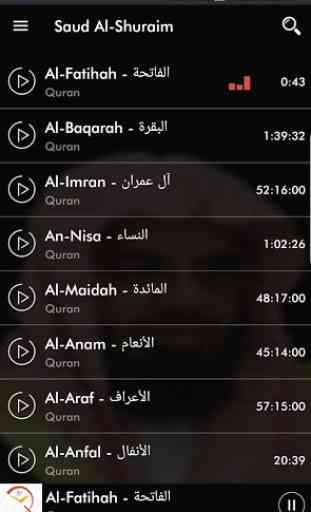Quran MP3 Saud Al-Shuraim 2
