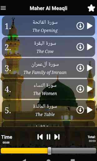 Quran Ringtones 2